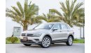 Volkswagen Tiguan SEL  2.0L | 1,743 P.M | 0% Downpayment | Full Option | Amazing Condition!