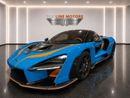 McLaren Senna STC