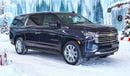 Chevrolet Suburban 2023 Model Chevrolet Suburban High Country, 6.2L Petrol AWD A/T