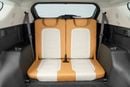 Jetour X70 BRAND NEW 2024 JETOUR X70 PLUS LUXURY | 5 YEARS WARRANTY + 3 SERVICE | 10 YEARS ENGINE WARRANTY