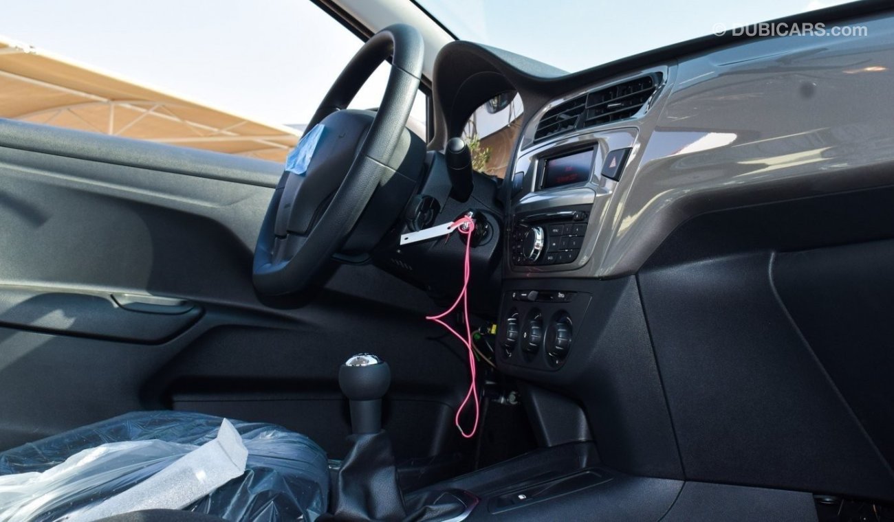 Citroen C Elysee 1.2 Puretech 82PS Manual Brand New