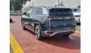 Volkswagen ID.6 Volkswagen ID6 Cross Pro , Electric Engine, Color Blue, 360 Degree Camera, Memory Seats, Model 2021