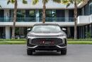 أم جي HS Luxury HS Luxury 2.0T | 1,724 P.M | 0% Downpayment | MG WARRANTY & SERVICE