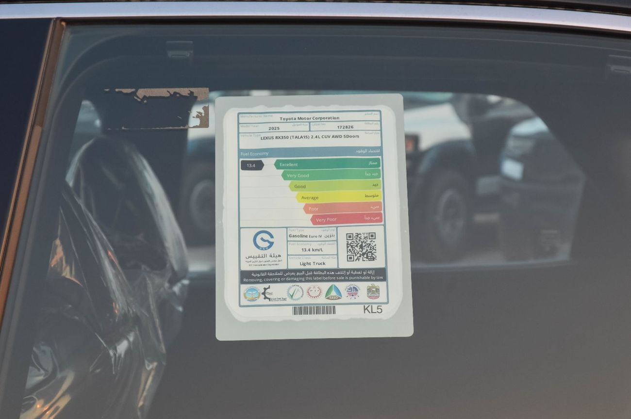 لكزس RX 350 LEXUS RX350 F-SPORT 2.4L AWD SUV 2025