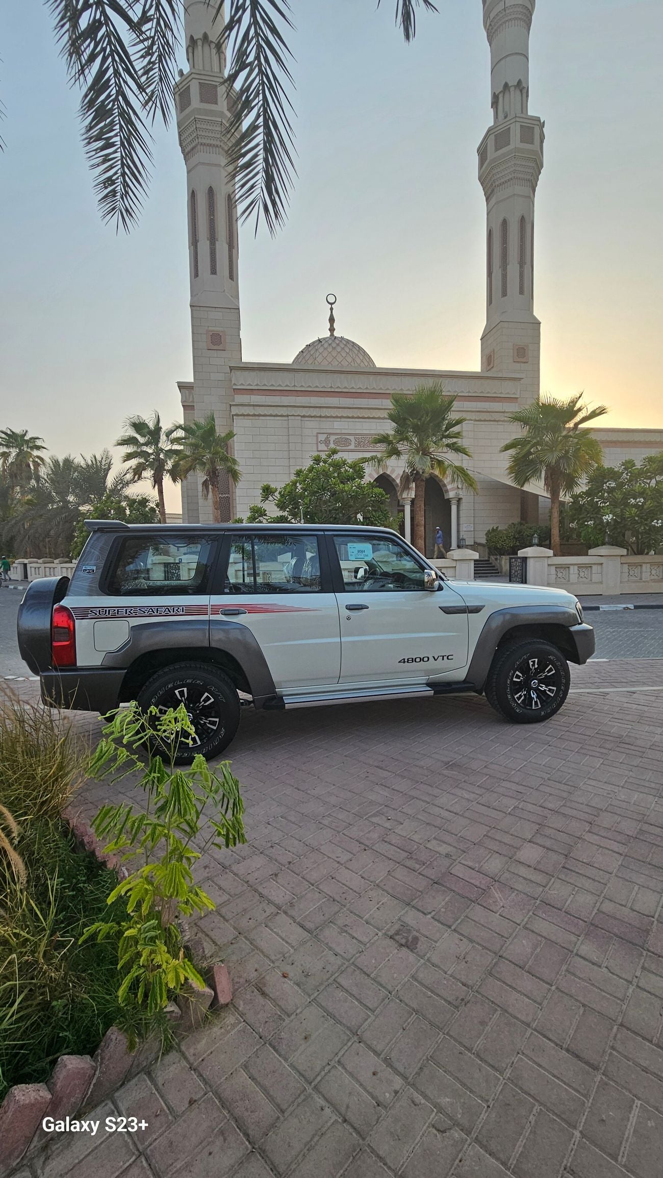 Nissan Patrol