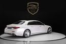 مرسيدس مايباخ S580 مايباخ Mercedes Benz Maybach S580
