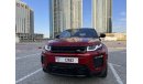 Land Rover Range Rover Evoque Cabrio