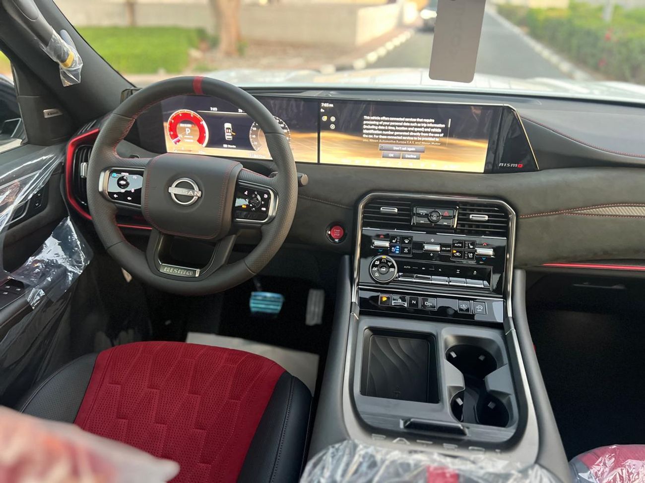 نيسان باترول NISMO