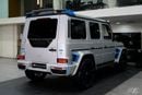 Mercedes-Benz G 63 AMG - BRABUS 800, 2023, BRAND NEW! - CERTIFIED BRABUS
