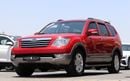 Kia Mohave EX LX