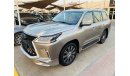 Lexus LX570