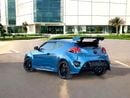 Hyundai Veloster Turbo 1.6L 755 P.M | Turbo GCC Specs - Sporty Hatchback!