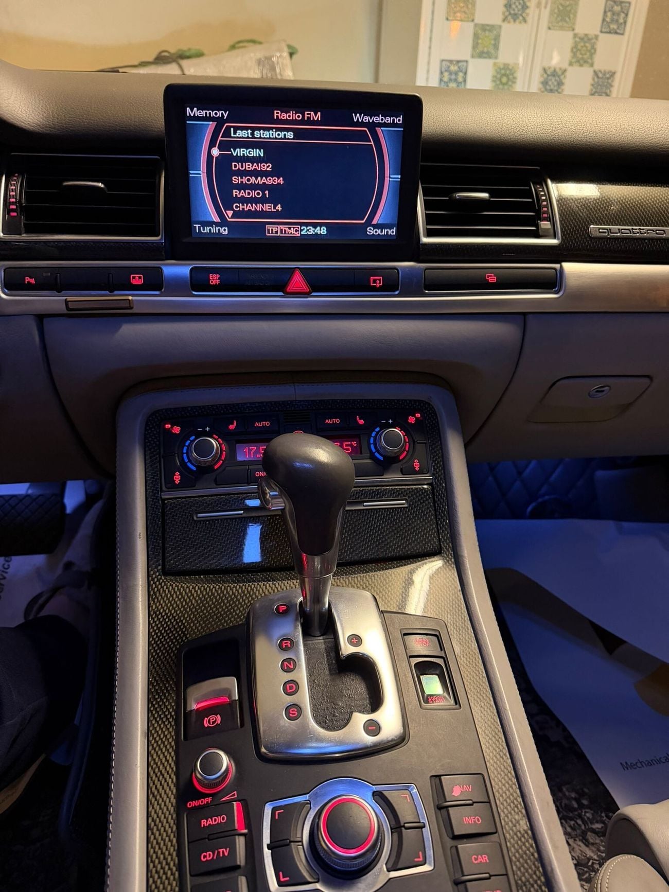 أودي S8 TOP