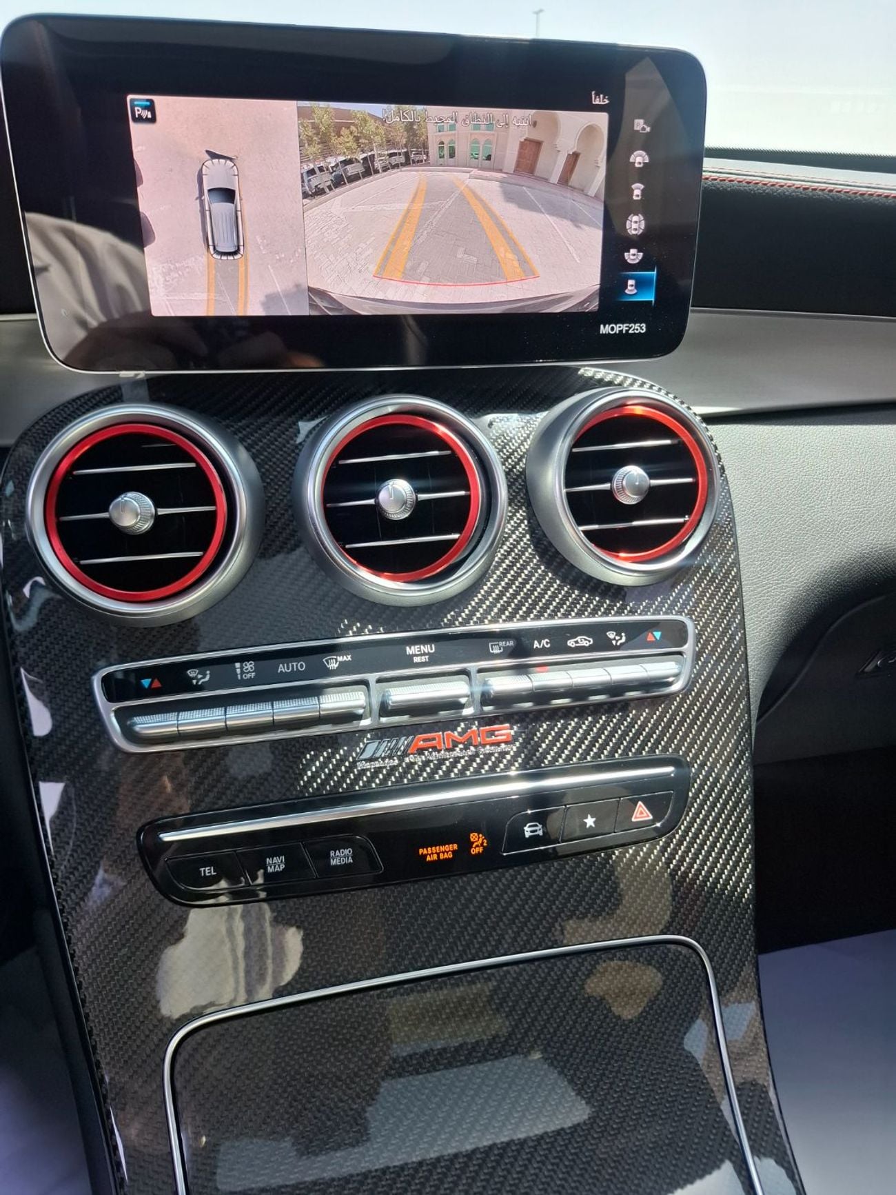 Mercedes Benz GLC 43 AMG STD Mercedes-Benz GLC43 2021 full option