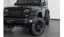 Jeep Wrangler Willys Wheeler 2017 Jeep Wrangler Willy’s Edition