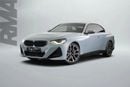بي أم دبليو 230i M SPORT