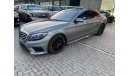 Mercedes-Benz S 550 Clean Title car. Mercedes-Benz S Class S550