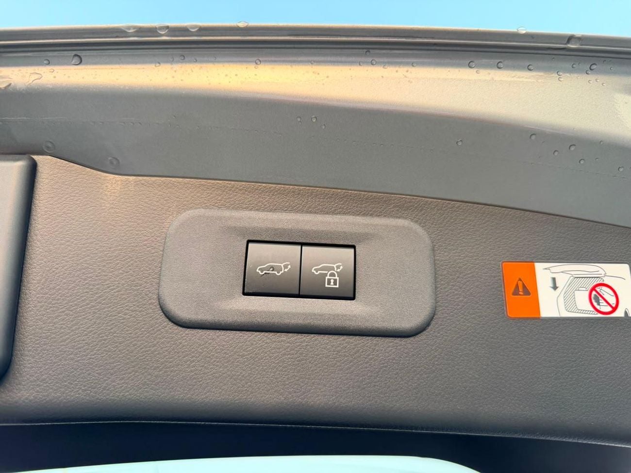لكزس NX350 PRESTIGE
