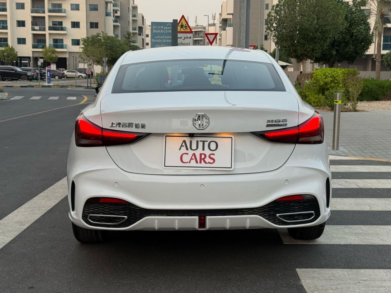 MG 5 1.5L Automatic Transmission