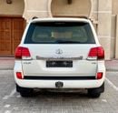 Toyota Land Cruiser VXR