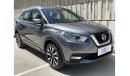 Nissan Kicks 1.6L | GCC | EXCELLENT CONDITION | FREE 2 YEAR WARRANTY | FREE REGISTRATION | 1 YEAR COMPREHENSIVE I