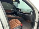 بي أم دبليو X7 40i Pure Excellence 3.0L