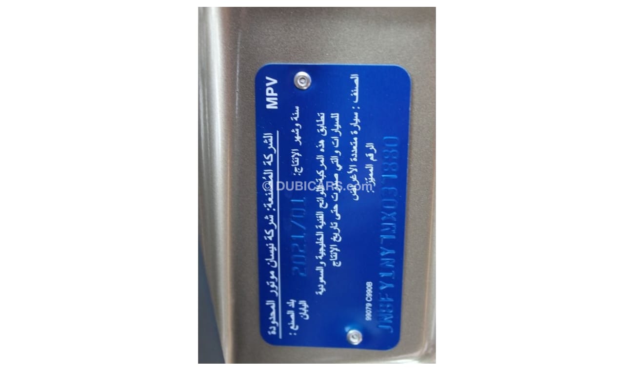 Nissan Patrol Super Safari SUPER SAFARI FULLY LOADED 2021 GCC WITH AGENCY WARRANTY IN MINT CONDITION