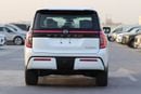 Nissan Patrol LE PLATINUM CITY LE Platinum 3.5L LE Platinum 3.5L, Leather Seat , Panoramic Roof , Alloy Wheels , M