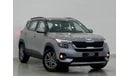 Kia Seltos BRAND NEW Kia Seltos, 2027 Kia Warranty , Full Service History, GCC