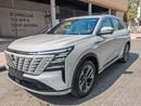 Changan CS75 Plus SPORT 2026 Changan CS75 PLUS | 0 KM | Chinese Specifications | Multiple Colours