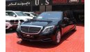 Mercedes-Benz S 550