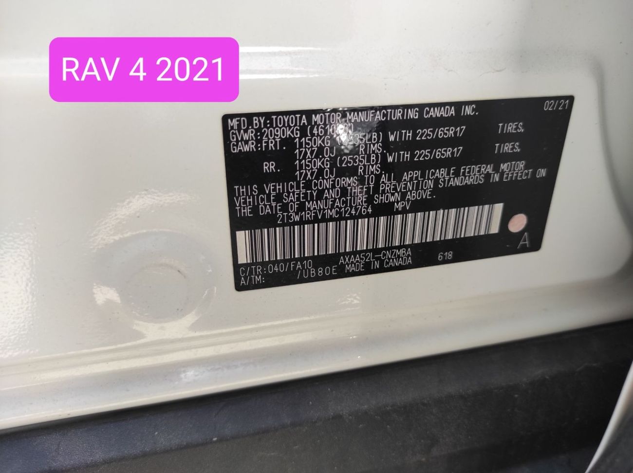 تويوتا راف ٤ 2.5L (2WD) EX