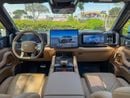 بي واي دي ليوبارد 8 Smart and Brave Flagship Edition (7 Seats)