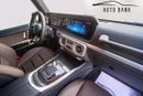مرسيدس بنز G 63 AMG G 63 AMG | Korean Specs | Brand Luxury Performance