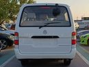 Jincheng Hiace 2.2L Petrol, M/T, 14 Seats (Can be Used in UAE)