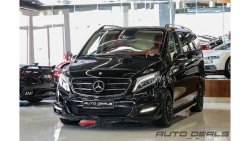 Mercedes-Benz V 250 Viano  Ertex Luxury Edition | 2016 - Ultra Luxury Upgrades