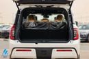 Nissan Patrol 2026 LE Platinum | GCC | 3.5L T-T V6 | AWD | 9AT | Tan Interior | Height Control