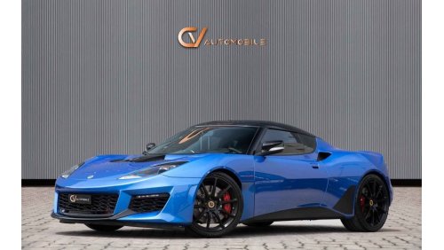 Lotus Evora GT - GCC Spec - With Warranty and Service Contract