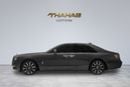 رولز رويس جوست 2024 | SPECIAL ORDER | BESPOKE TRI-TONE INTERIOR | FULL OPTION | LOW MILEAGE | PERFECT CONDITION