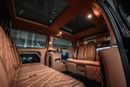 Mercedes-Benz V 300 2026 “MAISON NOYER” - Handcrafted by ROYAL CUSTOMS in Dubai (5 Year Warranty)
