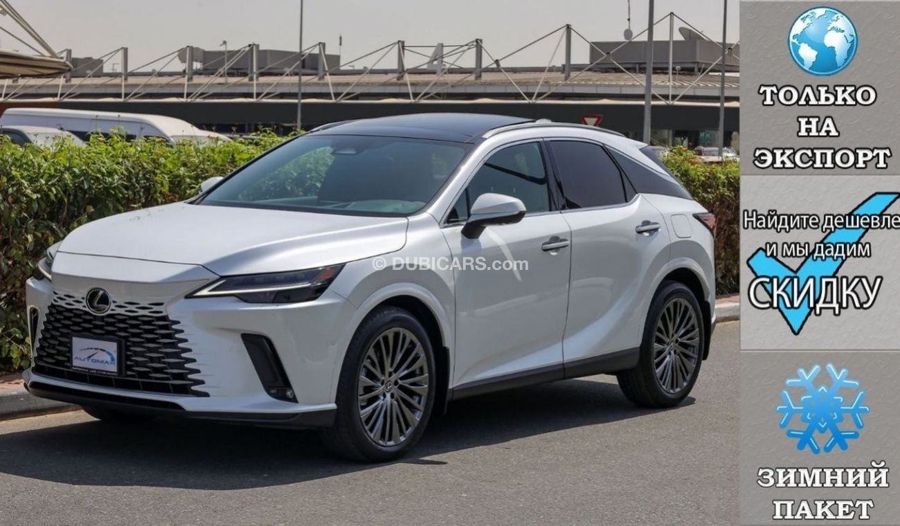 New Lexus RX350 Executive 2.4L AWD , 2023 Без пробега , "CANADIAN TITLE