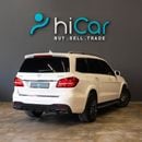 مرسيدس بنز GLS 63 AMG Std 5.5L