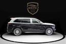 Mercedes Maybach GLS600 Maybach