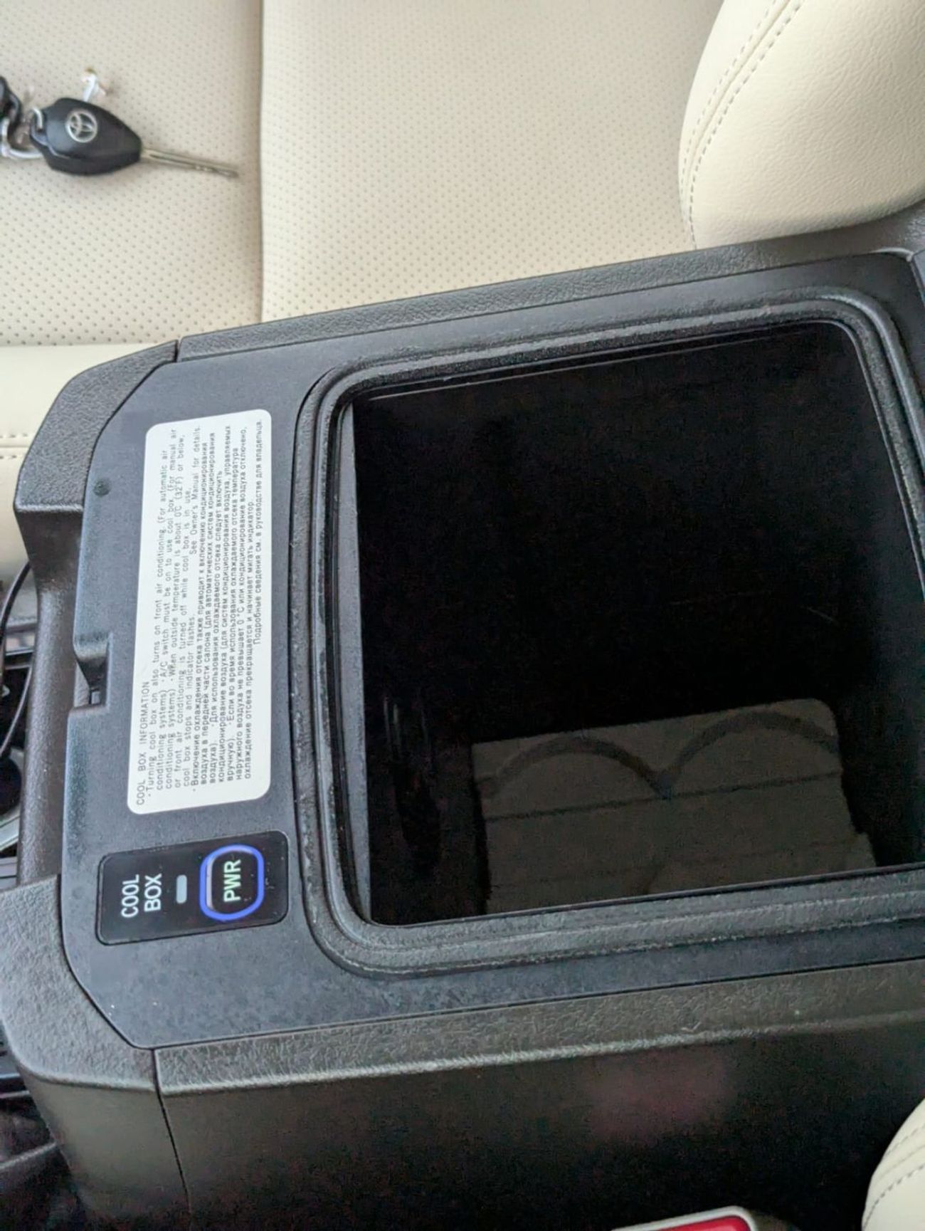 Toyota Land Cruiser Toyota Prado 2013 Petro engine 2.7 LHD white  beige interior