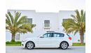 BMW 120i i | 1,351 P.M Agency Warranty & Service Contract until 2022 | 0% Downpayment | Perfect Condition !