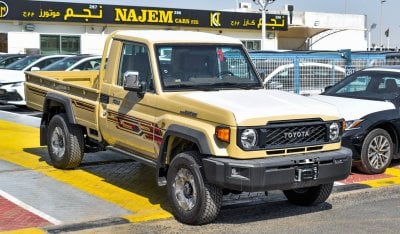 Toyota Land Cruiser Pick Up