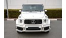 Mercedes-Benz G 63 AMG 4.0L V8 BiTurbo | 2021