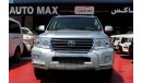 Toyota Land Cruiser (2015) GXR V8 4.6, GCC , AL FUTTAIM