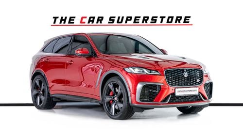 جاكوار F بيس SVR 5.0L