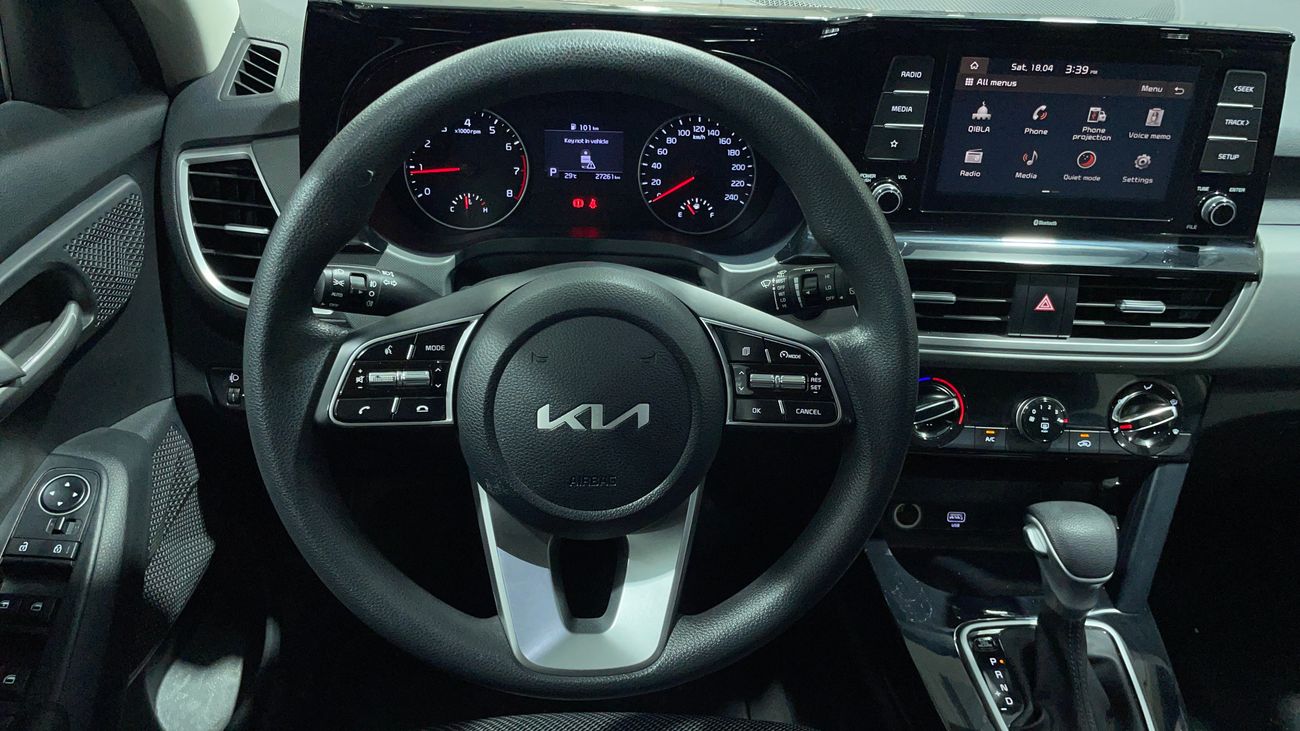 Kia Seltos EX 1.6L 2023 EX | AED 831/Month | 0 DP | 30 Day Return | Warranty